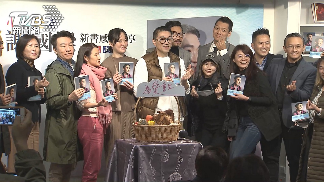 謝國樑今發表新書。（圖／TVBS）