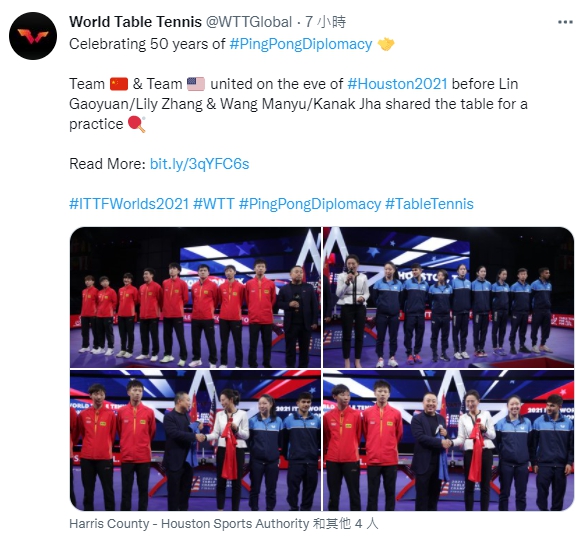世界桌球錦標賽於推特公開美中選手合照。（圖／翻攝自World Table Tennis 推特 @WTTGlobal）