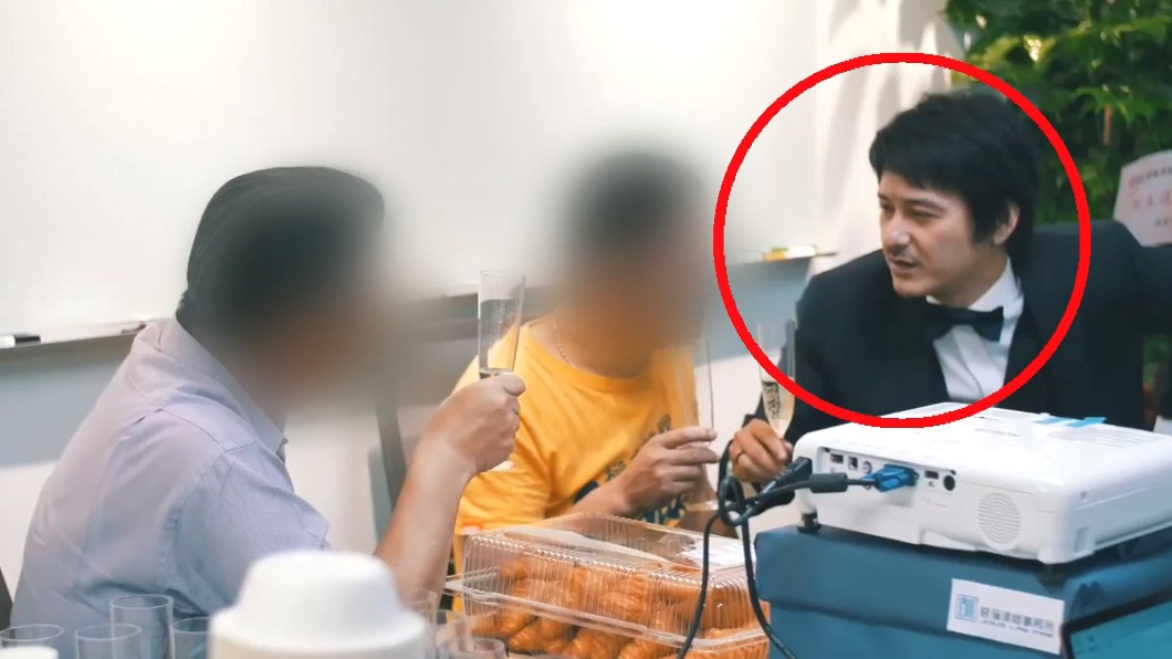 圖/翻攝律師事務所臉書