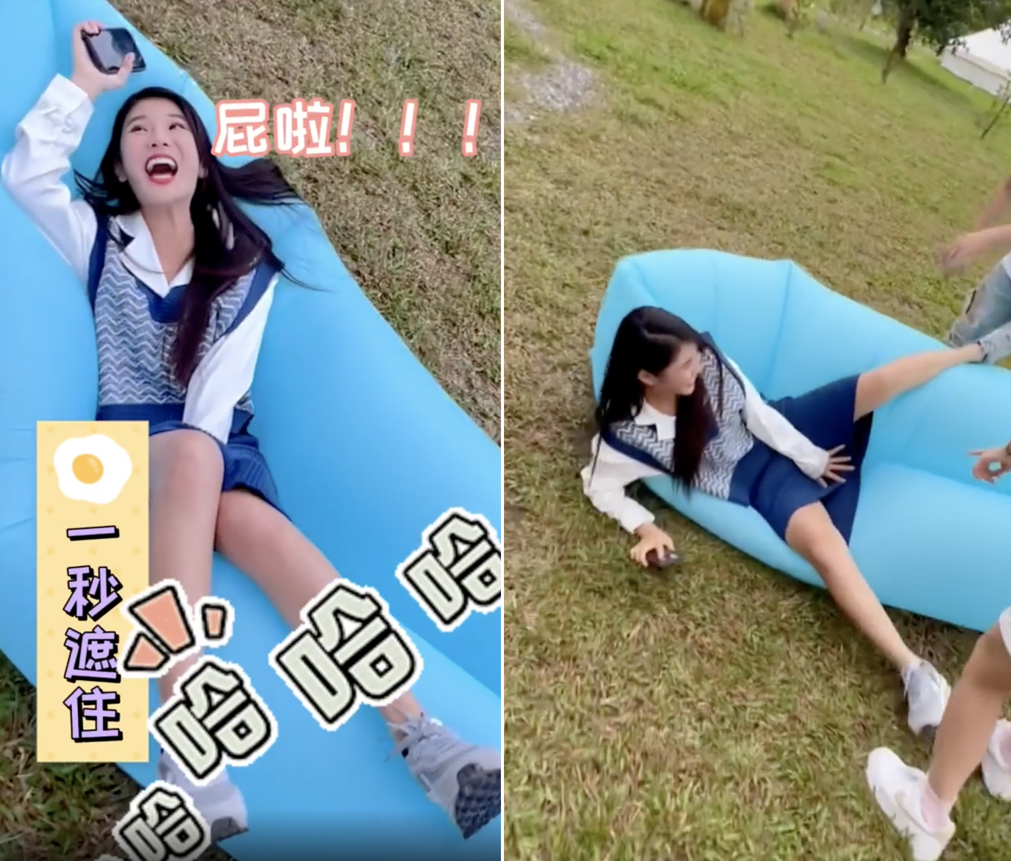 琳妲數度走光,拼命用手遮裙底。(圖/翻攝自IG@linda831212)