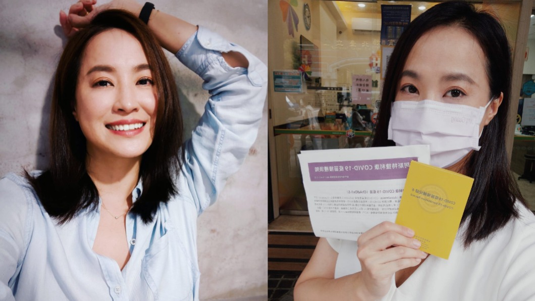 混打AZ+莫德納！女星腋下摸到腫塊　胸口痛到險掛急診