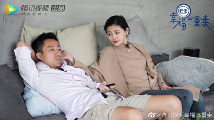 大S、汪小菲夫婦2018年曾一起上實境節目《幸福三重奏》。(圖/翻攝自幸福三重奏微博)