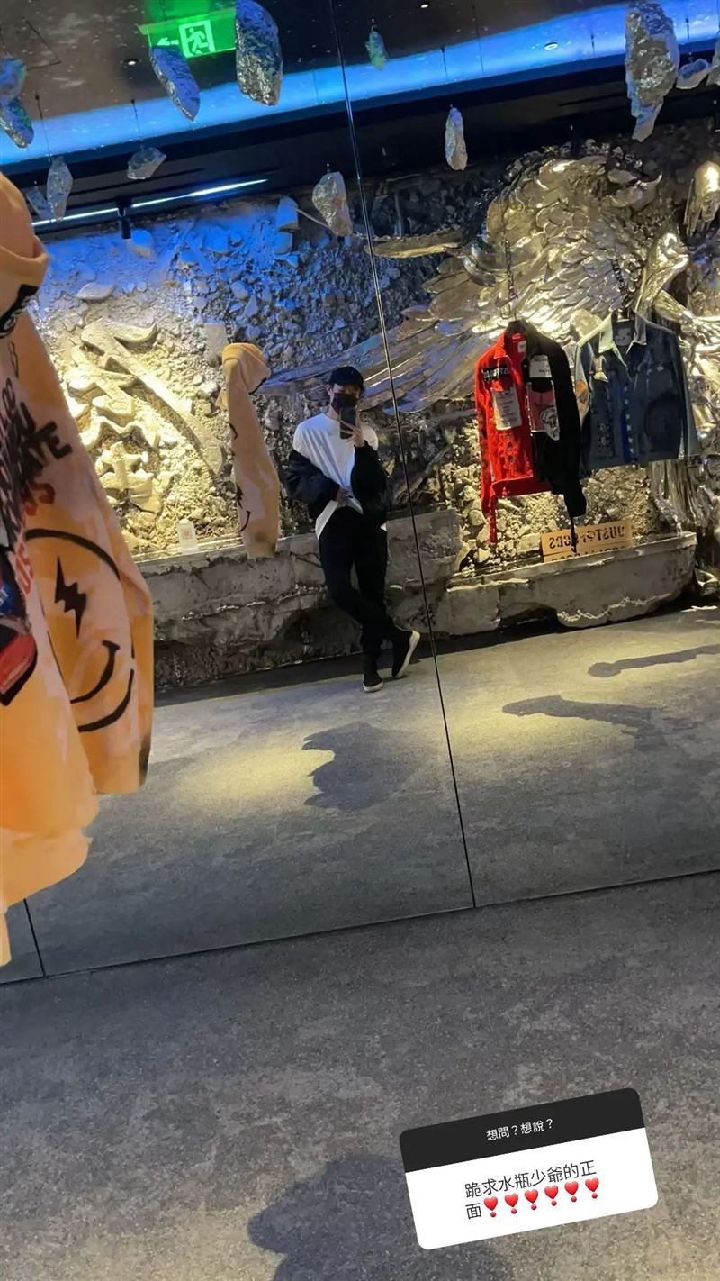 Keanna曬出新男友正面照。(圖/翻攝自Keanna IG)