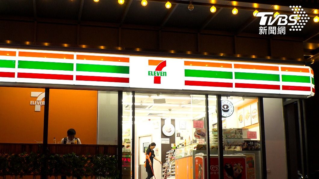 7-11取名愛用字曝光！「鑫」僅排第4名　鄉民揭原因