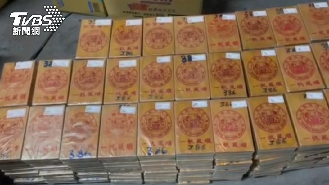 市價50億!陸上最大宗走私 1172塊海洛因磚藏木材