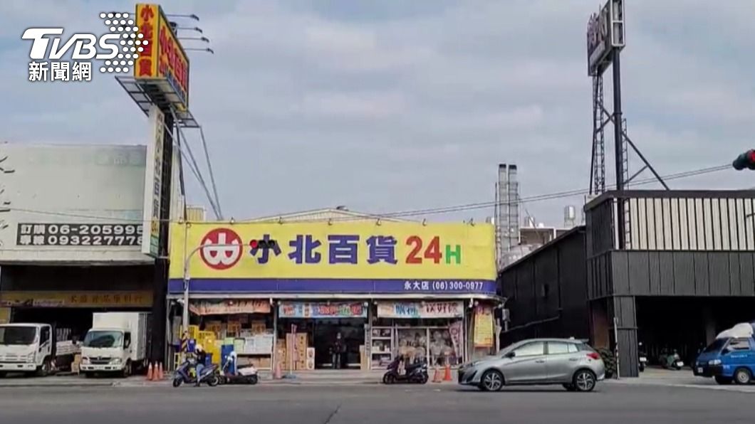 小北百貨。(圖/TVBS)
