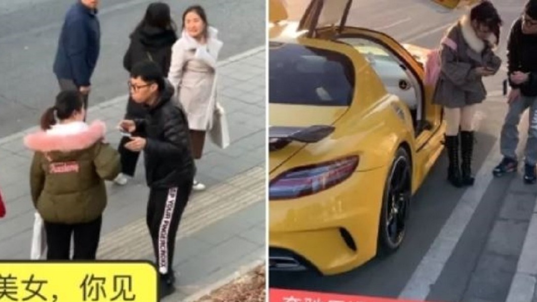 圖／翻攝自微博大强