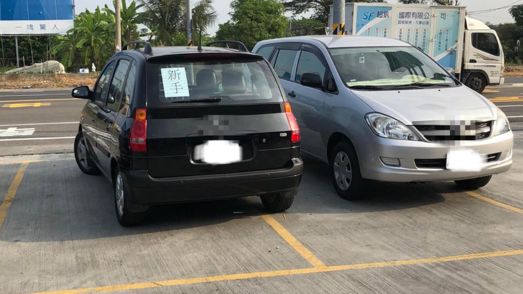 駕照用雞腿換？新手「奇葩停車術」　網：說真話的不多了