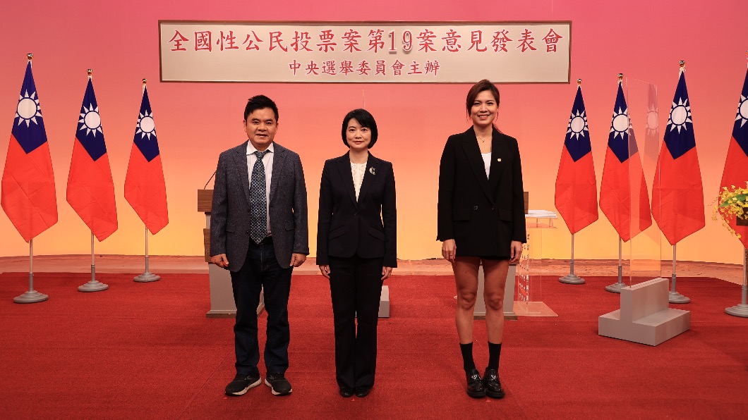 國民黨北市議員鍾沛君、民進黨立委莊瑞雄。（圖／中選會提供）