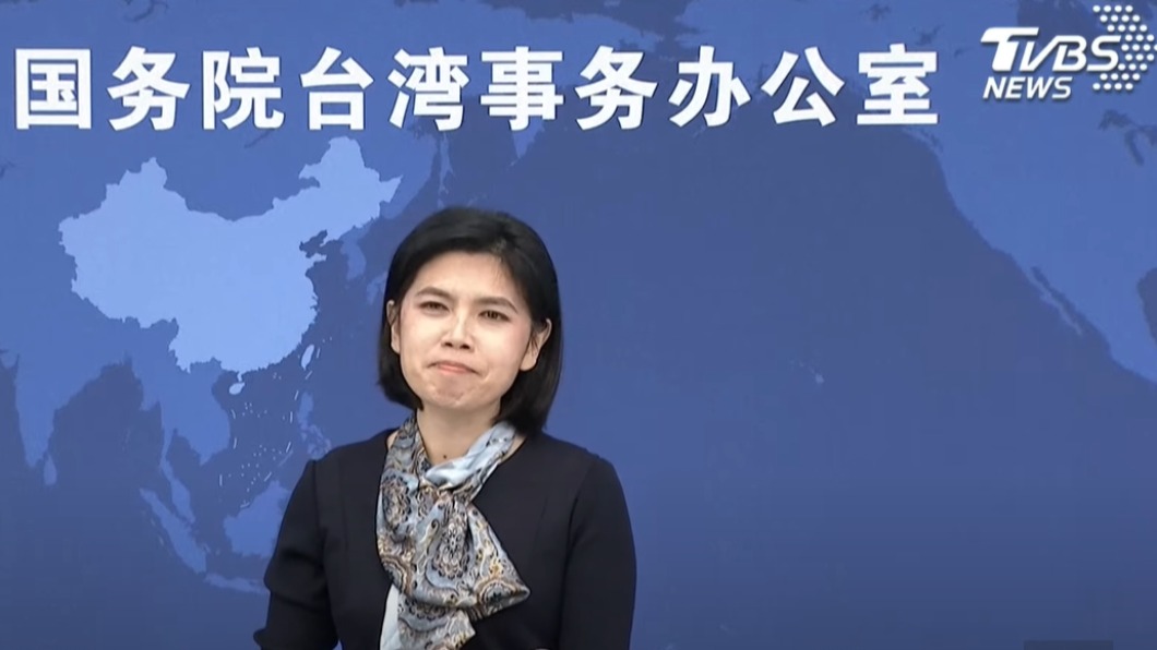 台獨分子還有第二批? 國台辦:別著急、絕不只有這3人