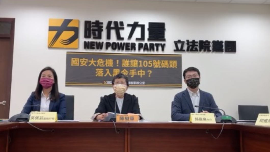 台中港卸煤碼頭經營權惹議 台灣港務:依法招標