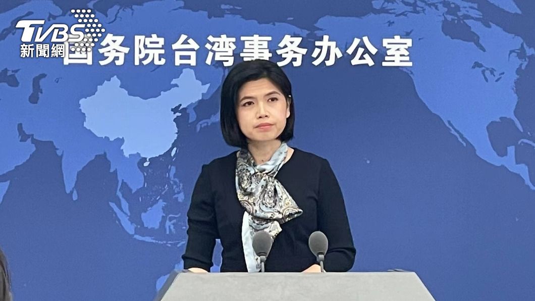 何謂習近平兩岸關係紅線? 國台辦重申反分裂法