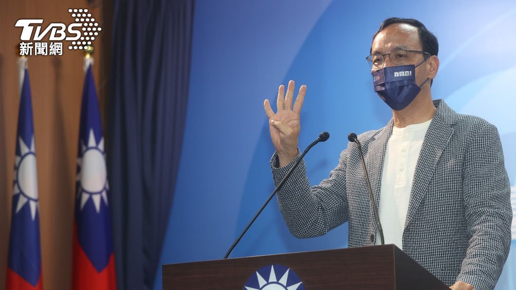 賀黨慶拚公投 朱立倫:想升官發財請去民進黨