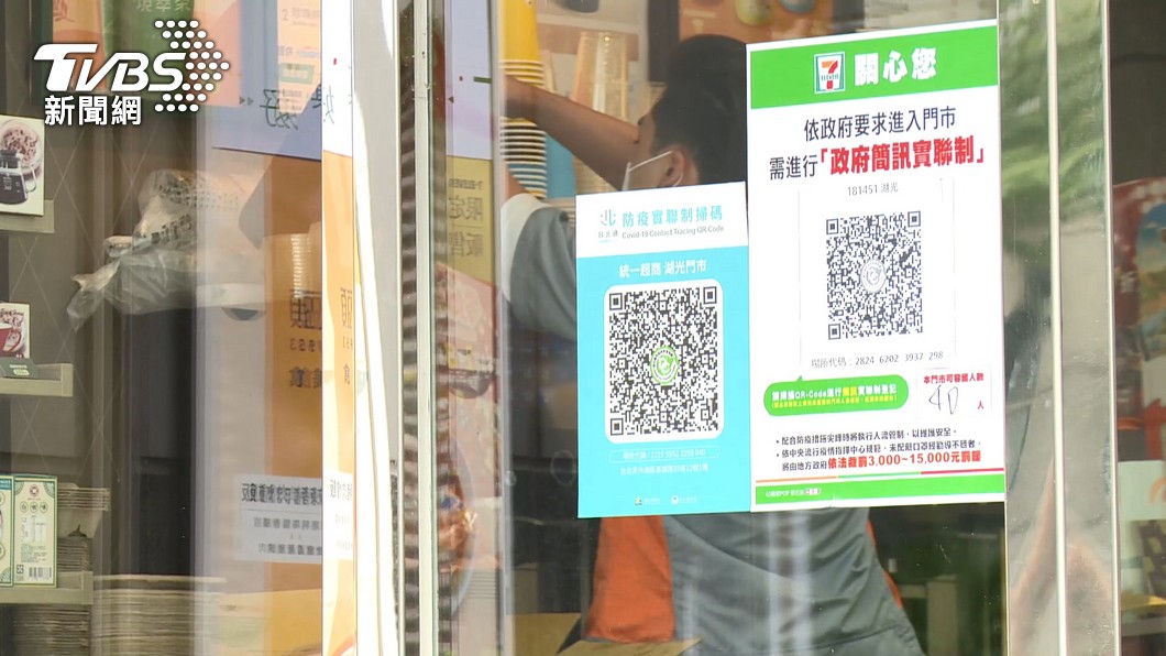 超商店員配辣椒水？王婉諭狠酸：要不要穿防彈背心
