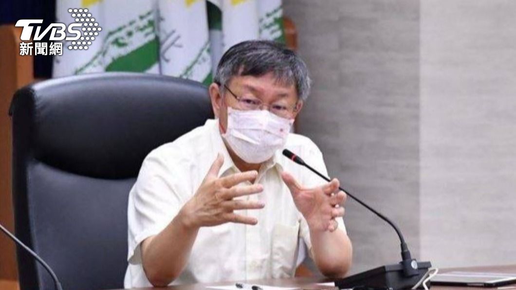 陸委會撂狠話!雙城論壇越線將祭必要措施 柯P:免擔心