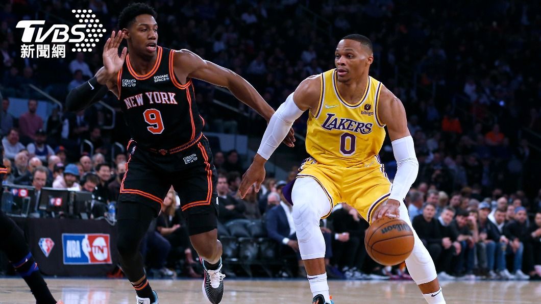 衛斯布魯克大三元白搭　NBA湖人不敵尼克