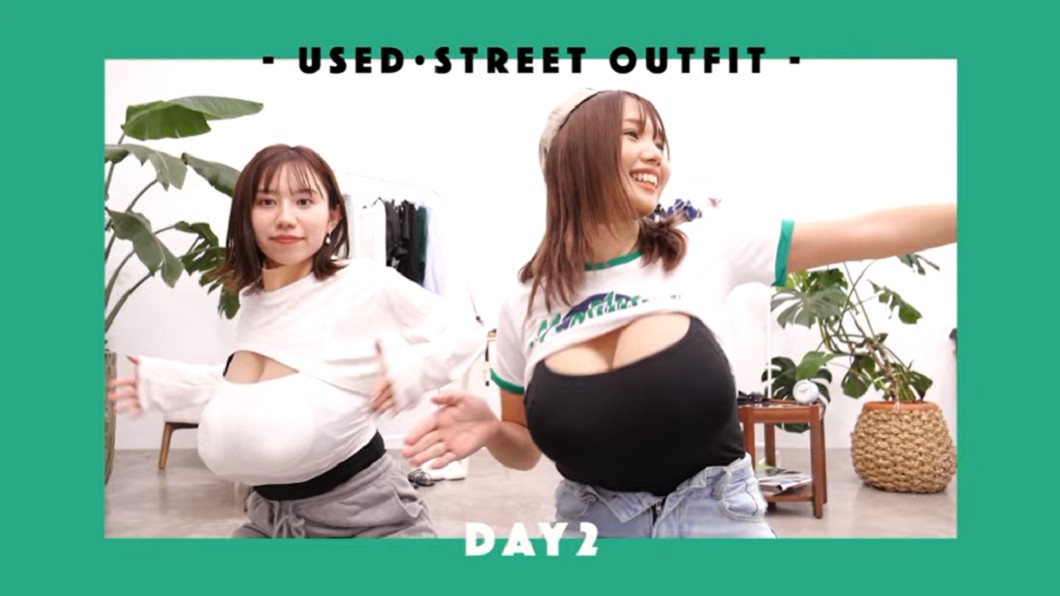 みゆ、るな特地穿上矽膠胸部。(圖/翻攝自YouTube《ばんばんざい》頻道)