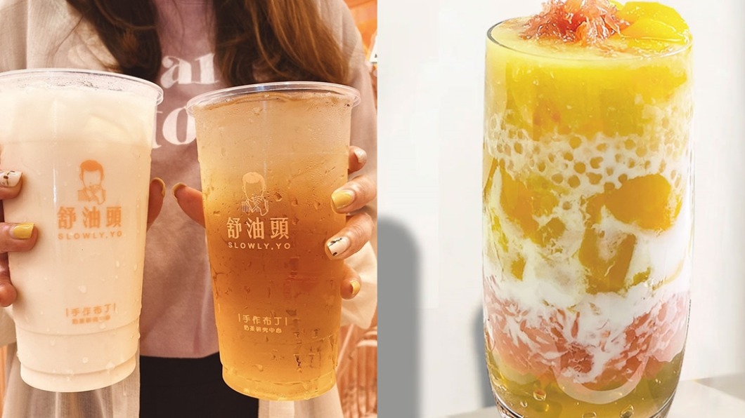 3間手搖飲「超狂寒冬優惠」！　氣溫10度第2杯10元