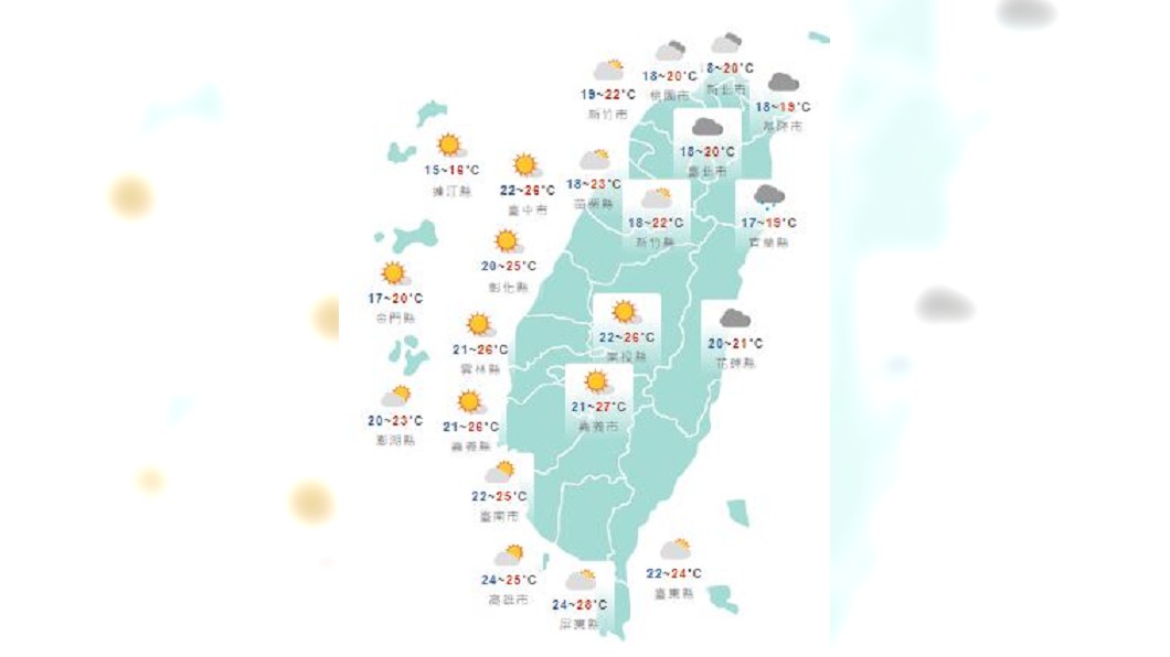 圖/中央氣象局