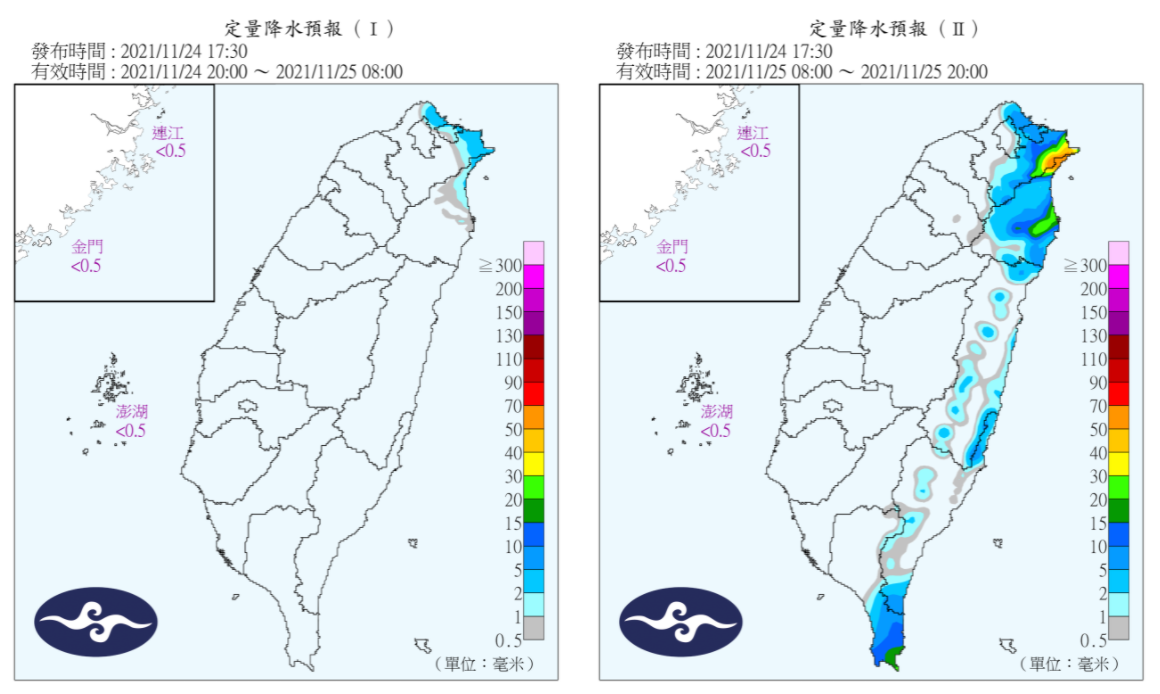 定量降水預報。(圖/翻攝自中央氣象局)