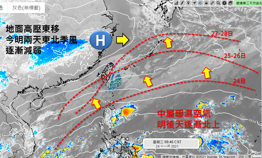地面高壓東移。(圖/翻攝自天氣職人-吳聖宇Facebook)