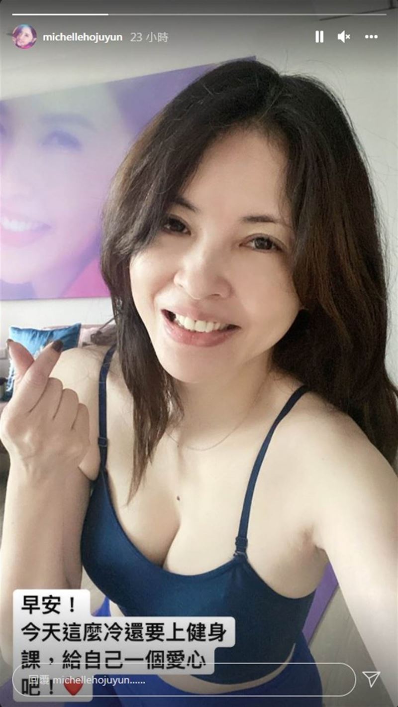 何如芸分享自己健身完的辣照。(圖/翻攝自IG@michellehojuyun)