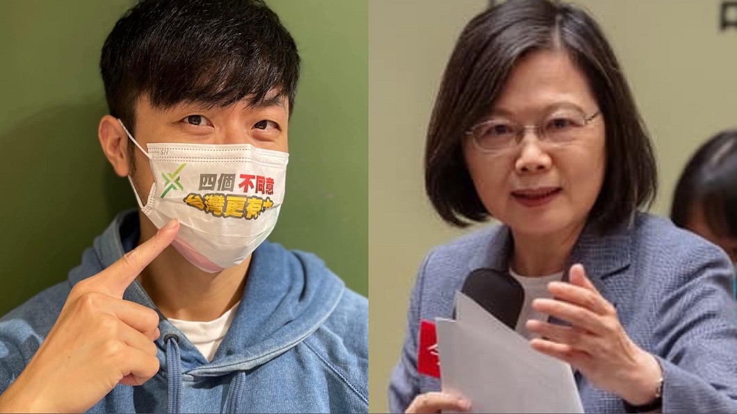 突接蔡英文來電!焦糖哥哥懺「以前瞎了眼投馬英九」