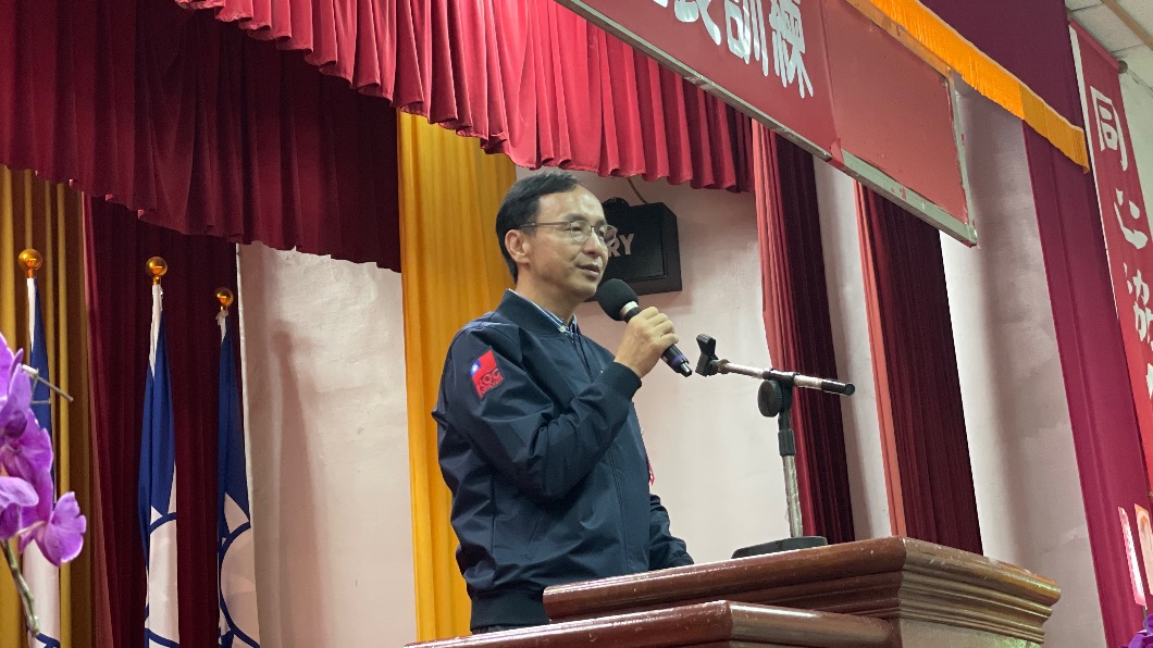 國民黨主席朱立倫。(圖/國民黨提供)