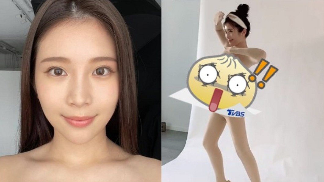 全裸上陣!鄭家純辣曬「7秒肉色片」 網看傻:恥力強大
