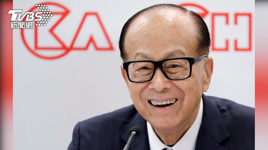 愛因斯坦相對論手稿3.6億拍賣成交 傳買家為李嘉誠