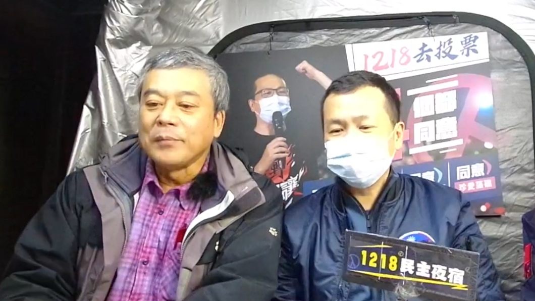 董智森現身羅智強直播。(圖/翻攝自羅智強Facebook)