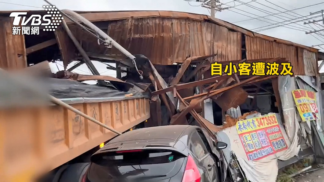 圖/TVBS