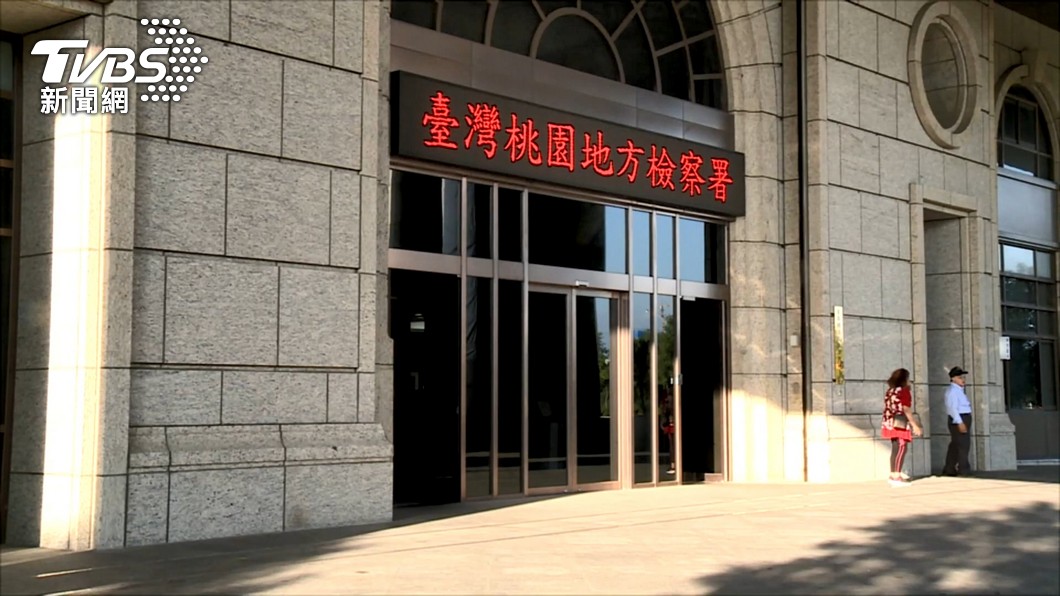 圖／TVBS