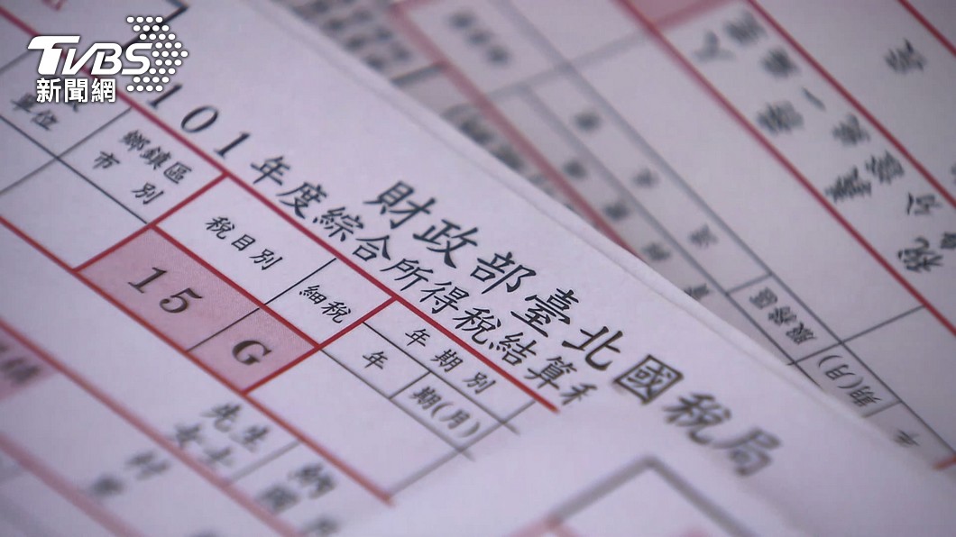 圖／TVBS
