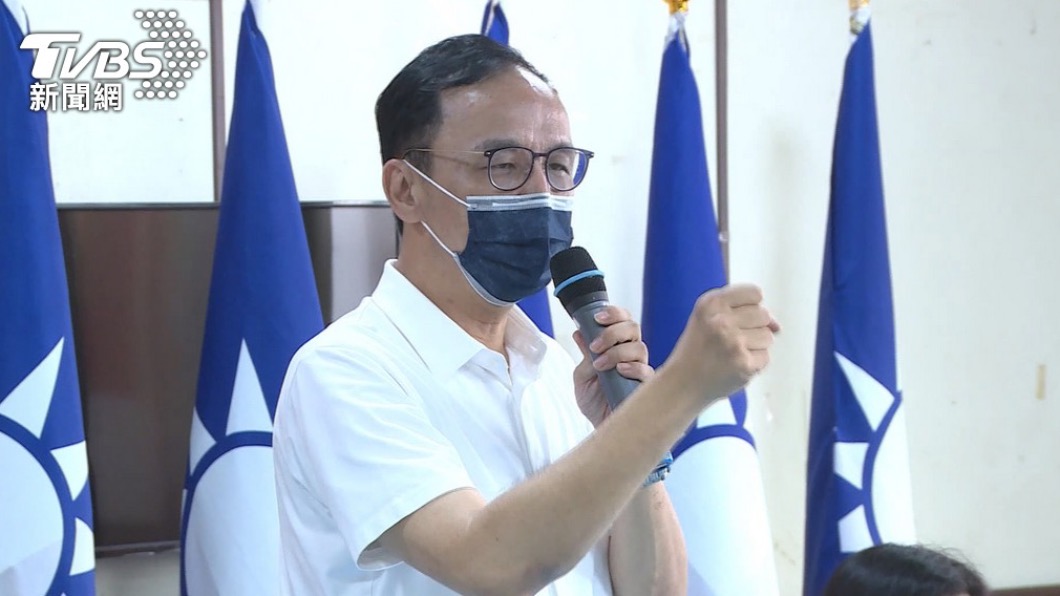 藍同舟計畫見成效！吸引3萬人入黨　黨費優惠再延3個月