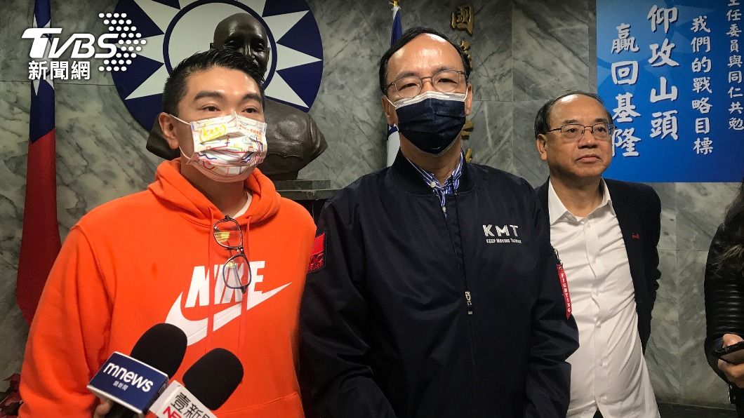 遠東遭大陸重罰朱立倫提3主張　指綠委斷章取義