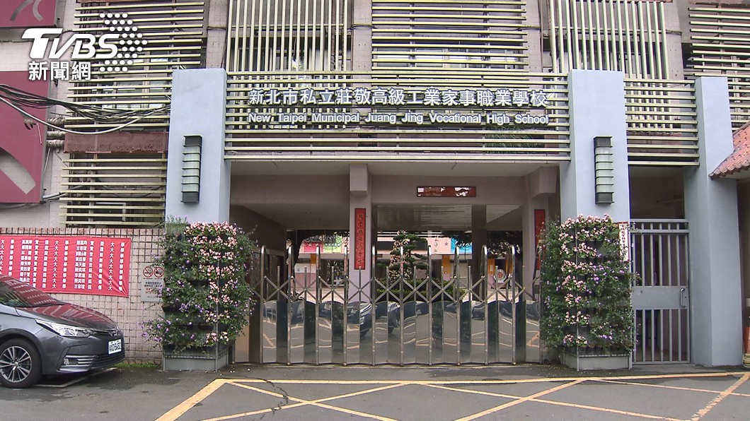 過度管教?莊敬高職服儀規定違法 教育局要求限期改善