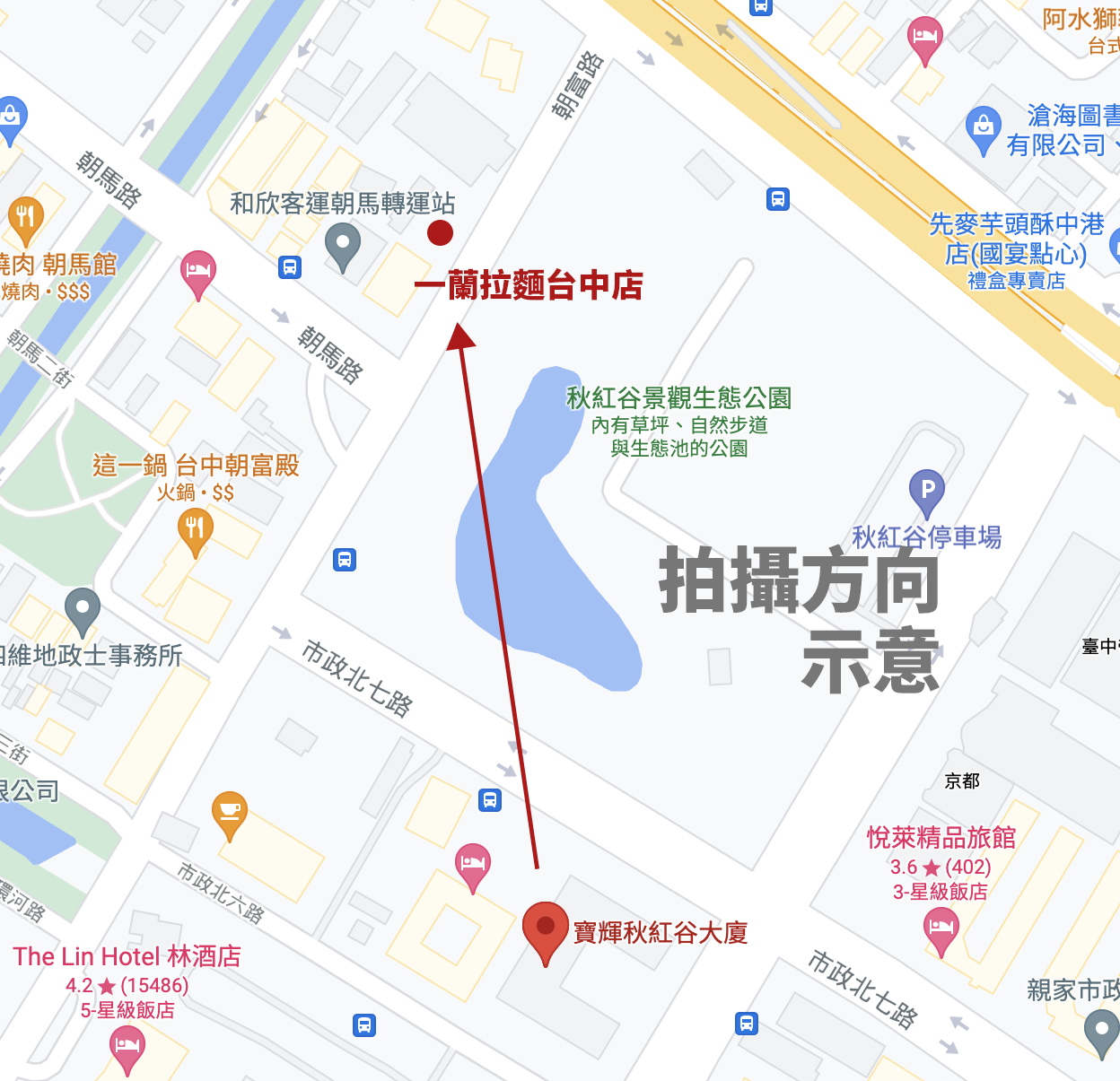 拍攝方向示意圖。(合成後製圖/翻攝自Google Map)