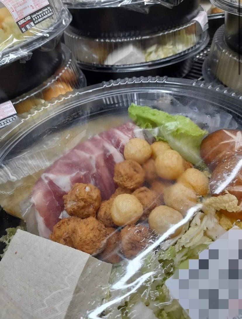 好市多火鍋湯頭讓許多網友狂推。(圖/翻攝自Costco好市多 商品經驗老實說臉書)