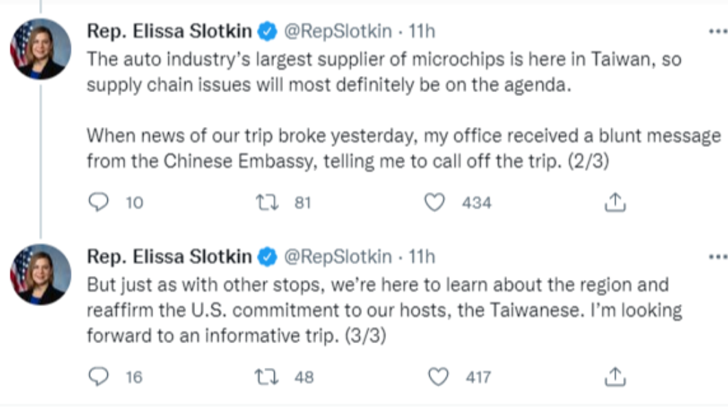 民主黨籍眾議員史羅金(Elissa Slotkin)爆料訪台行程曝光後,中國駐美使館要求她取消行程。(圖/翻攝Rep. Elissa Slotkin twitter)