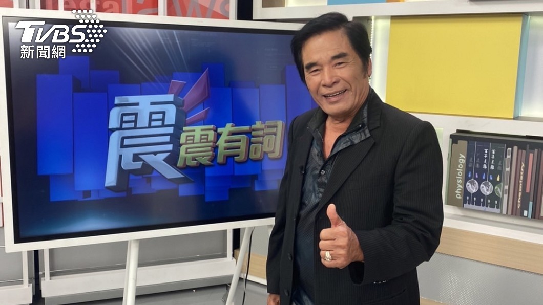 雷洪近日上謝震武主持的《震震有詞》節目。（圖／和展影視提供）