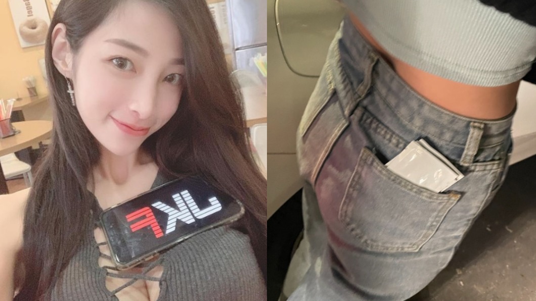 車違停遭警查!JKF女郎賈瞳瞳褲藏「毒咖啡包」遭逮