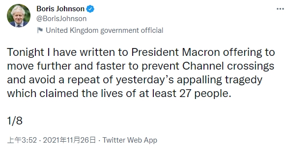 強生於推特上發文,透露自己已致信給馬克宏。(圖/翻攝自Boris Johnson 推特 @BorisJohnson)