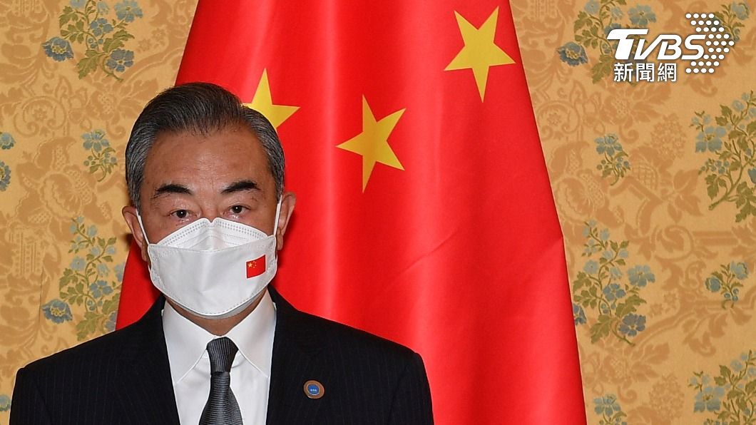 與他國外長視訊會晤 王毅連批美國民主峰會