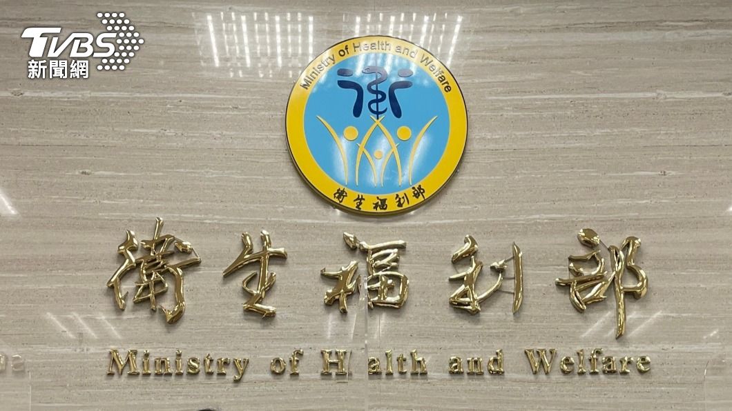 輻射污染容許量遭疑較俄烏寬鬆? 衛福部5點聲明駁斥