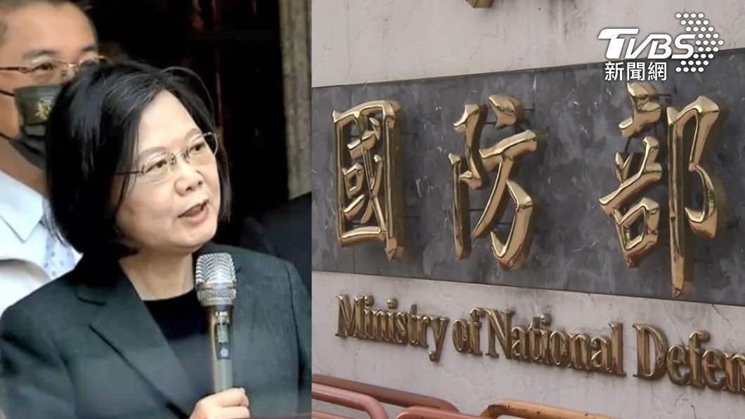 編6千萬實花近6億!國防部遭疑「急著發新台幣給美國」
