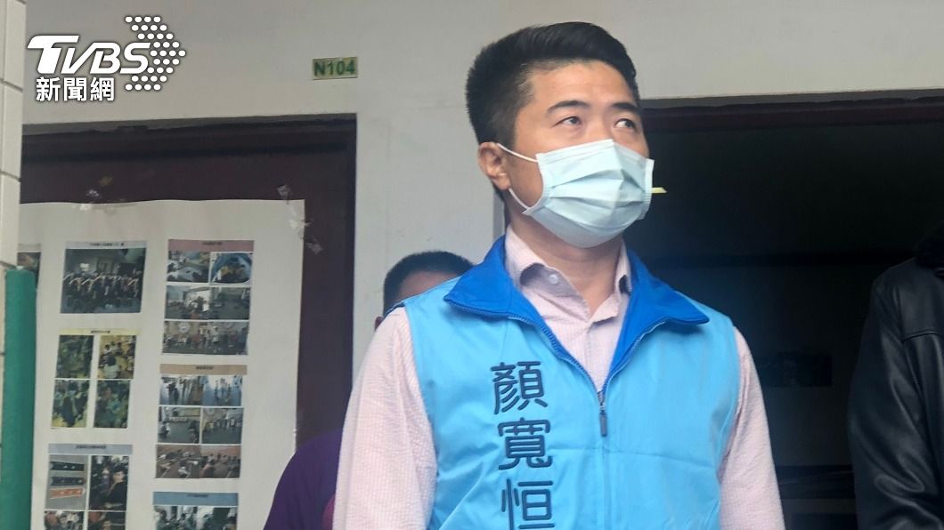 告發林靜儀看板資訊不實 顏寬恒強調:反萊豬非美豬