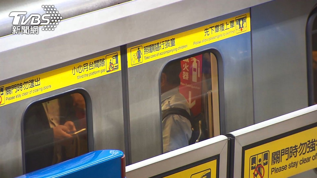 圖／TVBS