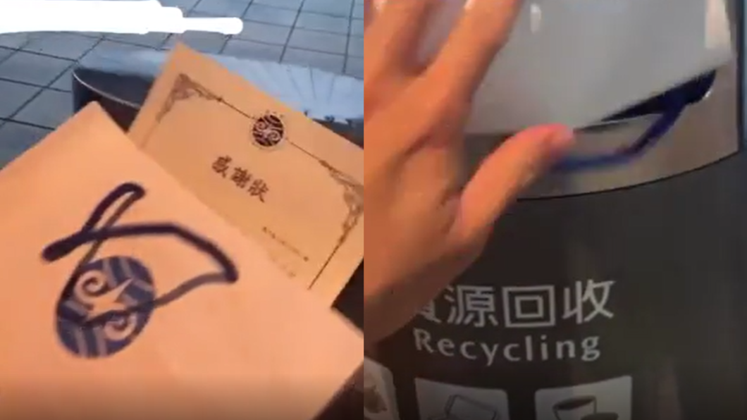 演講丟感謝狀還錄影! 網紅2度道歉稱「開玩笑」被罵爆