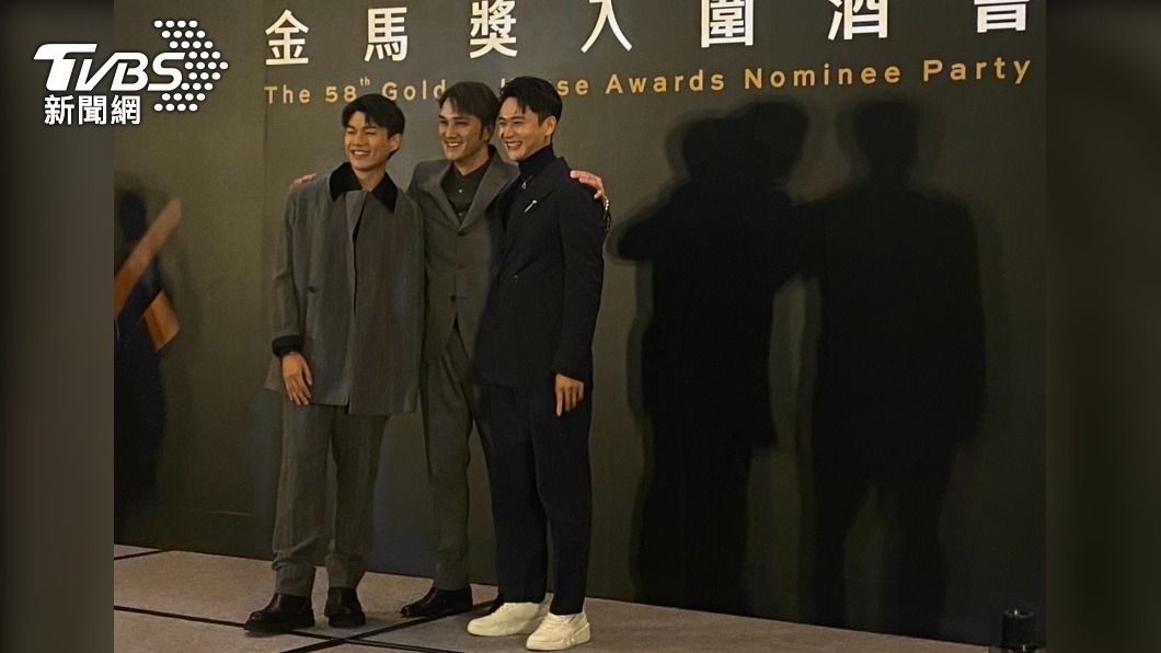 柯煒林、馬志翔、劉冠廷出席金馬酒會。（圖／TVBS）